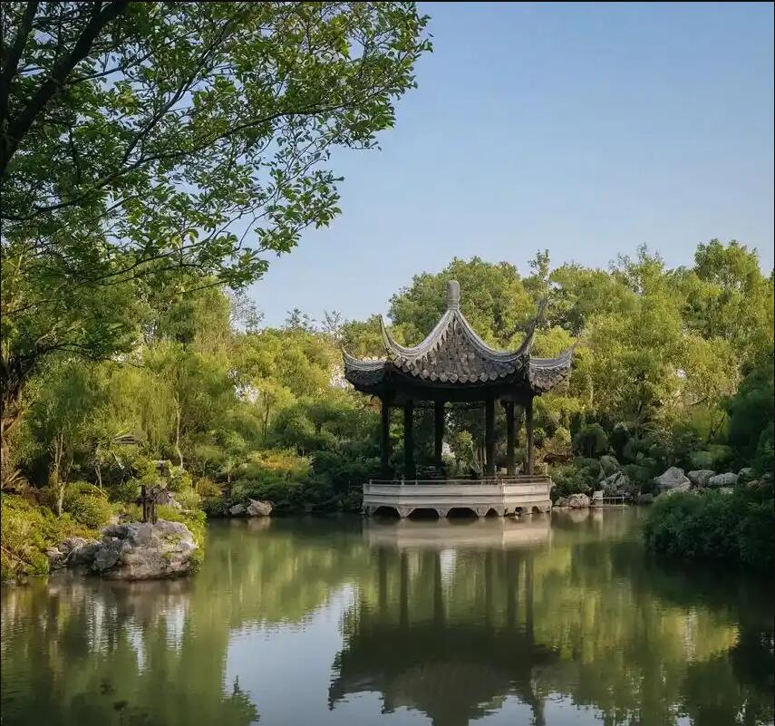 邵阳雨韵金属有限公司